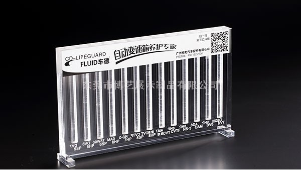 有機玻璃制品在未來發展趨勢會怎么樣？