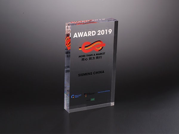 亞克力無縫熱壓展示臺 BY-BP09